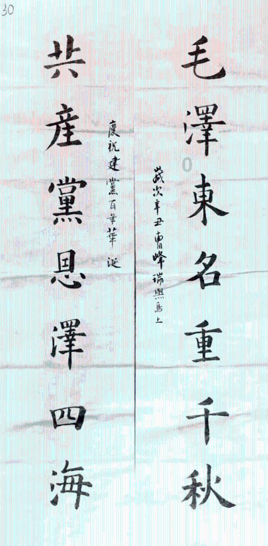 孤岛危机